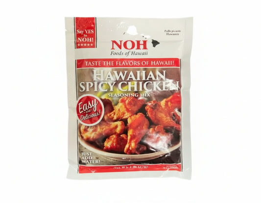 NOH Hawaiian Spicy Chicken Seasoning 42g