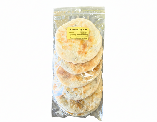 Piaya Regular Bacolod's Best