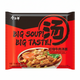 Red package of noodles with beef and noodles, featuring 'Big Soup! Big Taste!' text, on a white background.