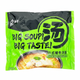Big Soup Big Taste Japanese Pork Bone Green Jin Mailang Individual Pack 105g