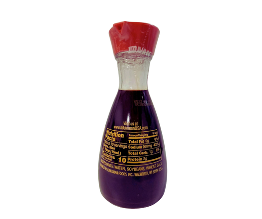 Kikkoman Soy Sauce 5oz