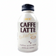 Bottle of UCC Caffe Latte on a white background