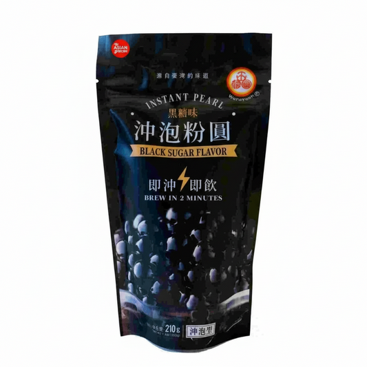 Black packaging of instant pearl with black sugar flavor on a white background