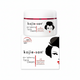 Kojie San Skin Lightening Face Cream with Hydromoist 30g