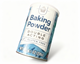 Baking Powder Double Acting Gluten Free 8.1oz  230g