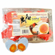 Packaged cooked salted duck eggs with a label on a white background, featuring the Mayo Filipino Store logo.