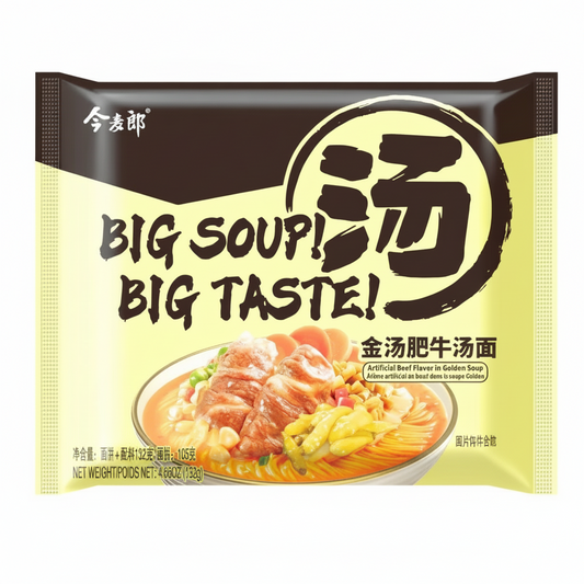 Big Soup Big Taste Beef Flavor in Golden Soup Individual Pack (JinMailang)