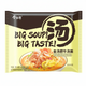 Big Soup Big Taste Beef Flavor in Golden Soup Individual Pack (JinMailang)